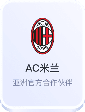 manbetx万博体育登录网址注册